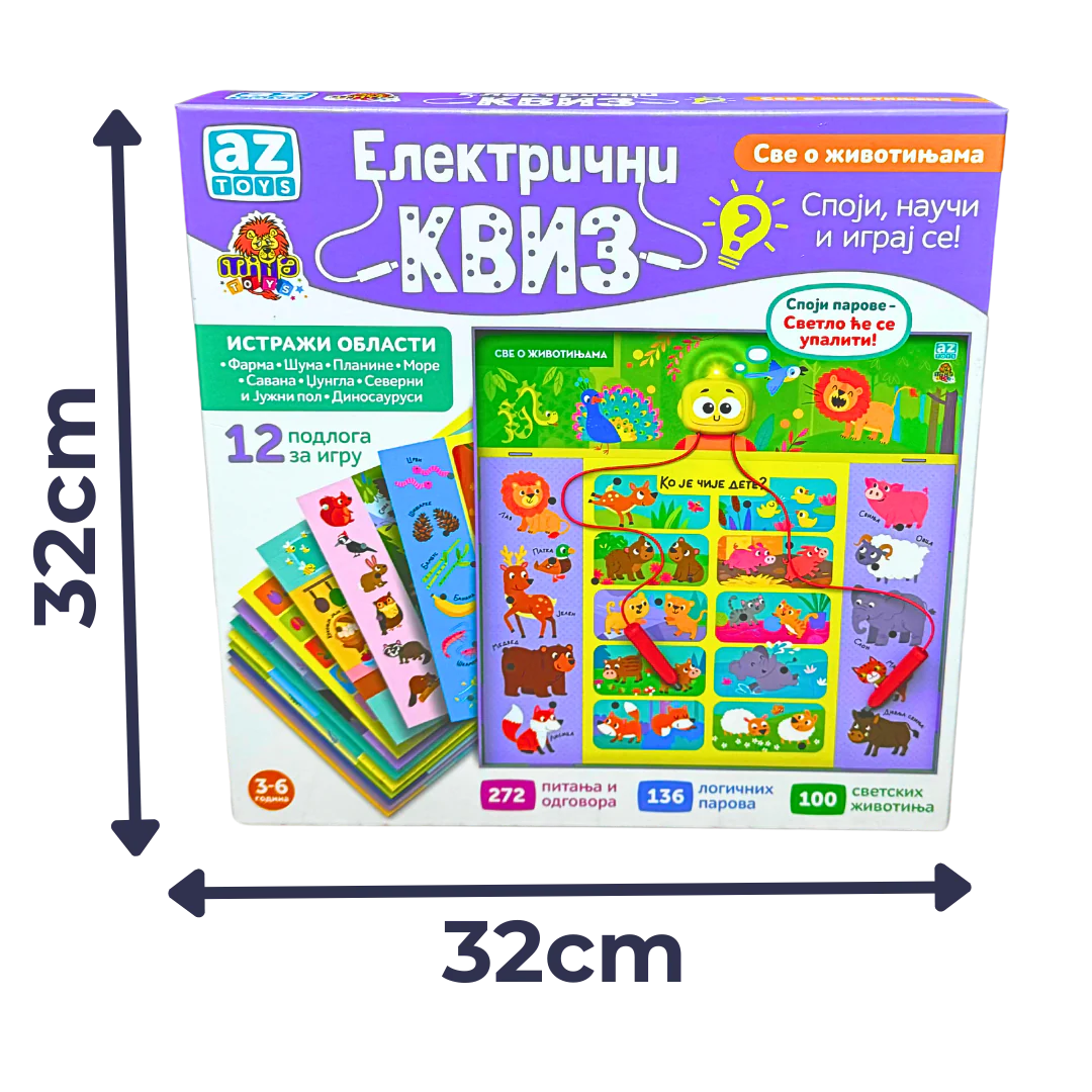 Električni kviz Životinje-edukativna igračka