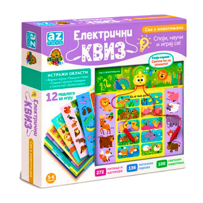 Električni kviz Životinje-edukativna igračka